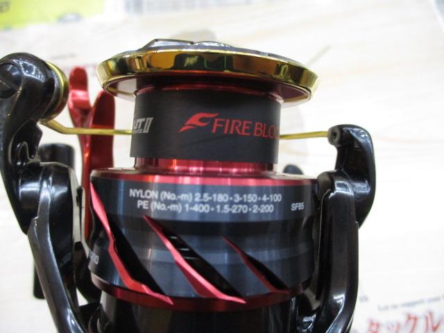 24BB-Xテクニウムファイアブラッド C3000DXXG SL