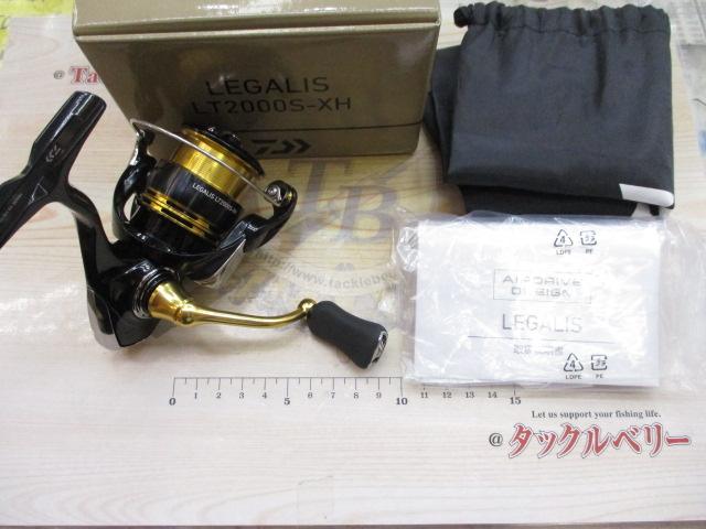 23レガリス LT2000S-XH