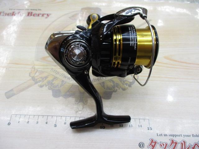 23レガリス LT2000S-XH