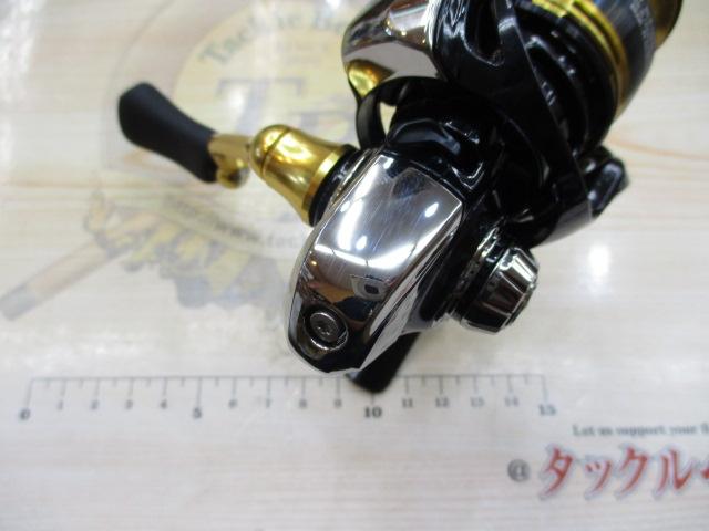 23レガリス LT2000S-XH