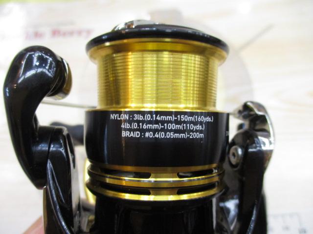 23レガリス LT2000S-XH