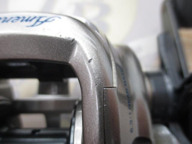 10アメニスタ RH