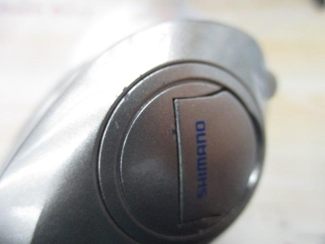 10アメニスタ RH