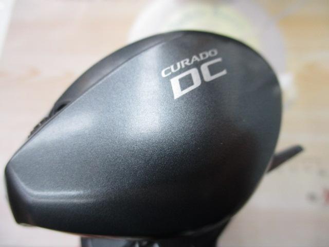22クラドDC 200XG｜＠ベリーネット 日本最大新品中古釣具WEBショップ
