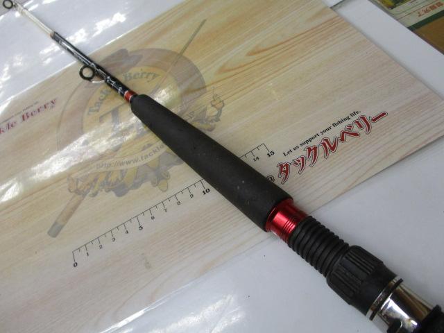 Aブリッツ ネライ M-240｜＠ベリーネット 日本最大新品中古釣具WEBショップ