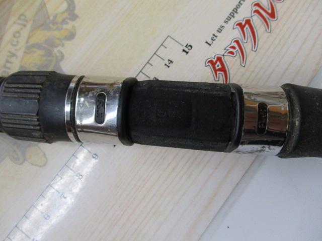 Aブリッツ ネライ M-240