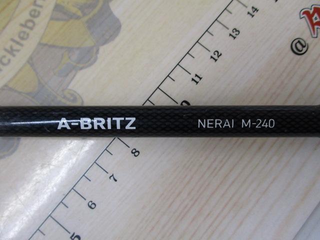 Aブリッツ ネライ M-240