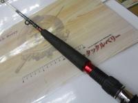 Aブリッツ ネライ M-240