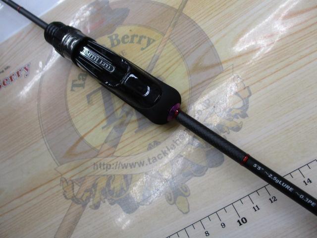 ベイライナーAJ BL-551XUL-S/AJ