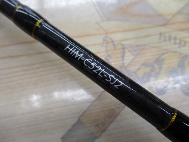 ヒロイズム カリプソSJ2 HIM-C52L-SJ2｜＠ベリーネット 日本最大