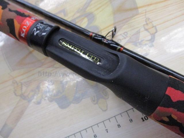 KOZエクスペディション KOZ.EX-C68M/2