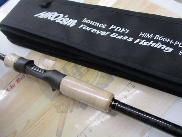 ヒロイズム バウンスPDF1 HIM-B66H-PDF1