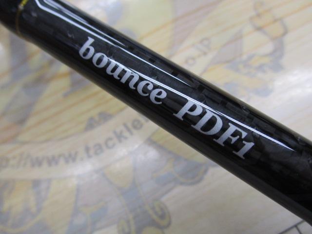 ヒロイズム バウンスPDF1 HIM-B66H-PDF1