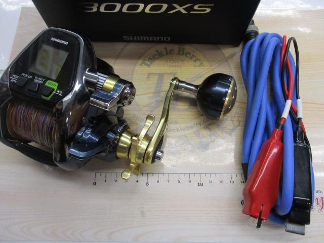 16ビーストマスター 3000XS｜＠ベリーネット 日本最大新品中古