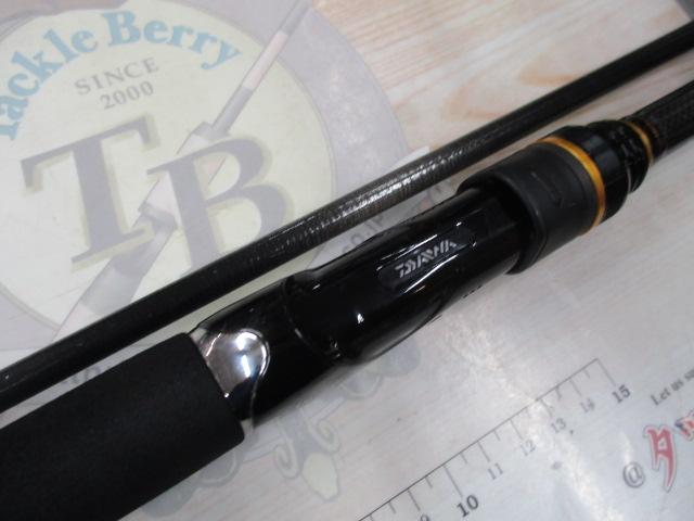 ラテオ 96ML・Q｜＠ベリーネット 日本最大新品中古釣具WEBショップ