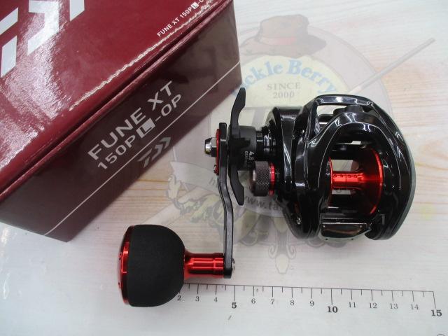 21フネXT 150PL-OP｜＠ベリーネット 日本最大新品中古釣具WEB