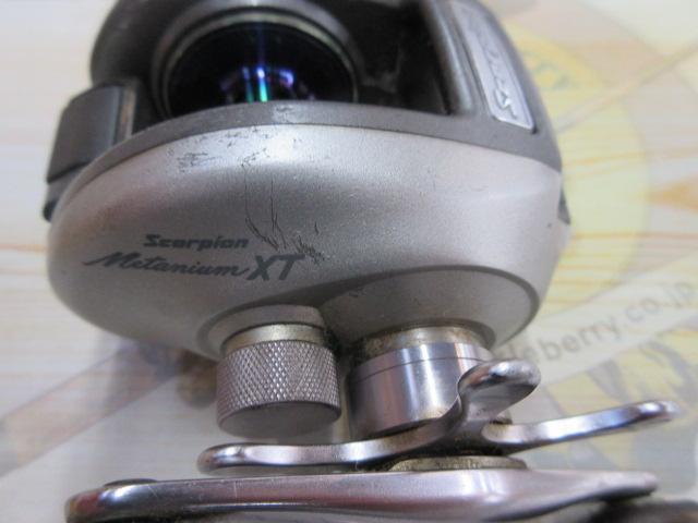 97メタニウムXT(RH)