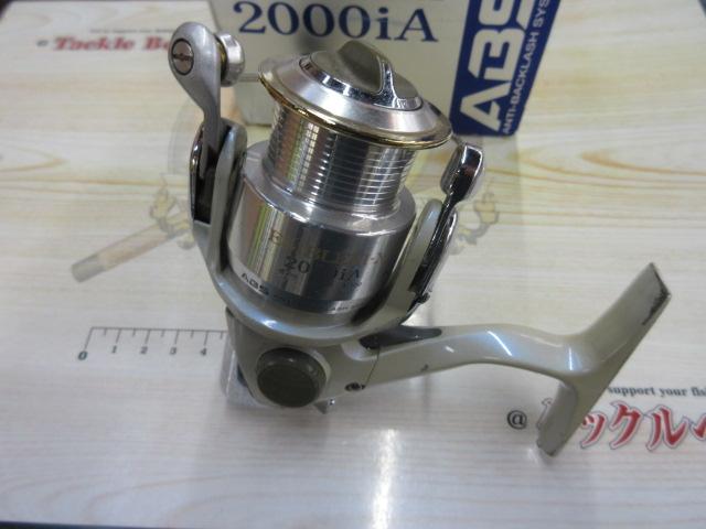 エンブレムX 2000iA