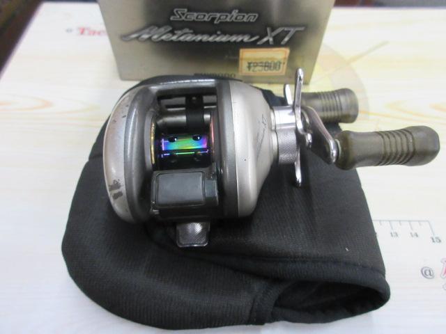 97メタニウムXT(RH)