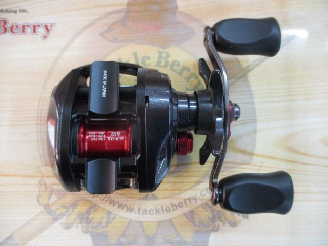 アルファス AIR 7.2L｜＠ベリーネット 日本最大新品中古釣具WEB