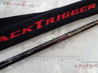 がま磯ブラックトリガー 1-53
