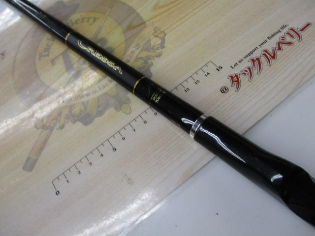 ダイワ 大島クレッサ磯  1.5号-53  袋付き 大島磯クレッサ 1.5-53｜＠ベリーネット 日本最大新品中古釣具