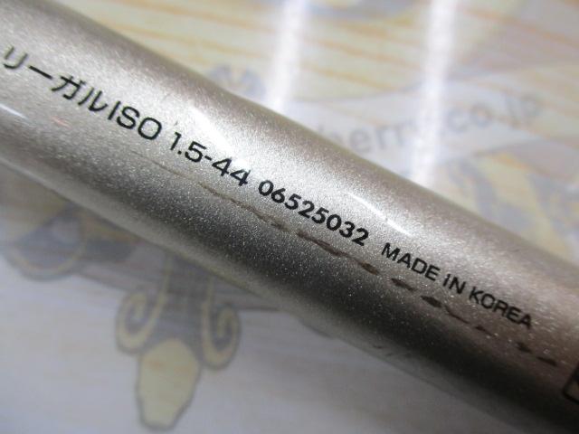 HSリーガルISO 1.5-44｜＠ベリーネット 日本最大新品中古釣具WEB