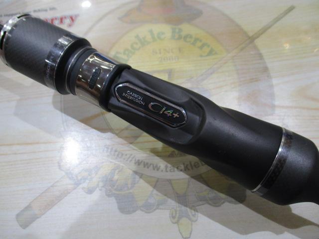 オシアジガーリミテッド B62-4｜＠ベリーネット 日本最大新品