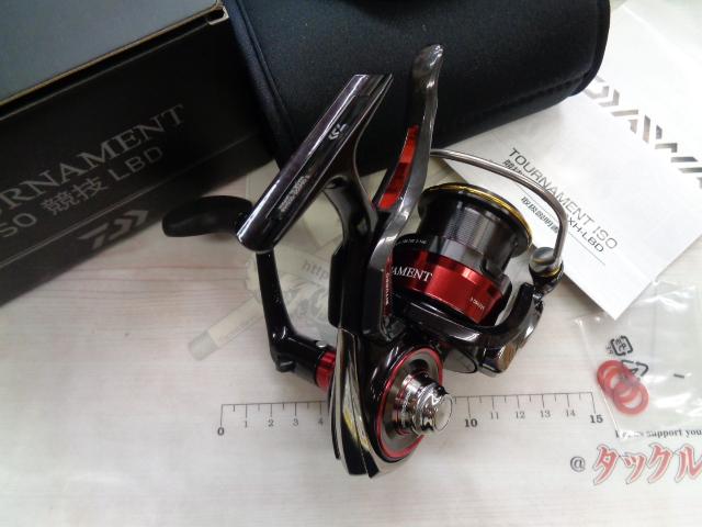 22トーナメントISO 競技LB｜＠ベリーネット 日本最大新品中古