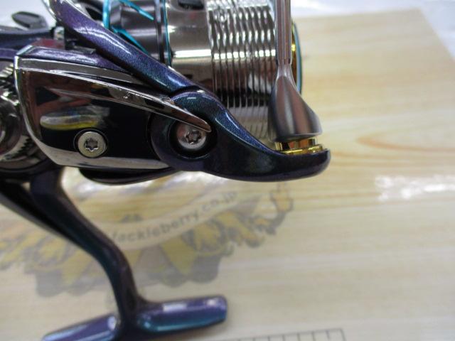 S183 14エメラルダスMX2508PE-H-DH 14エメラルダス MX2508PE-H-DH｜＠ベリーネット 日本最大新品