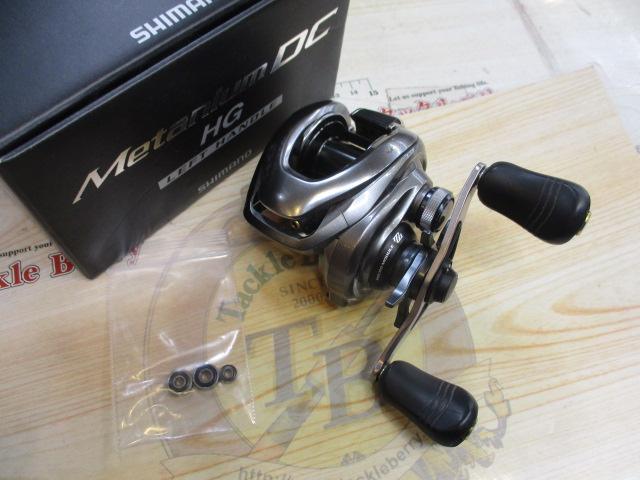 15メタニウムDC HG (LH) 後期モデル｜＠ベリーネット 日本最大