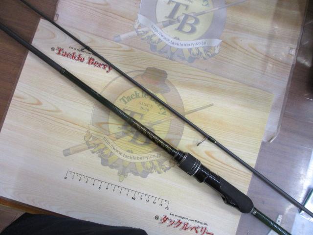 礁楽(Shoreluck) SL-75MLS