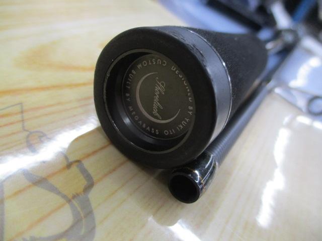 礁楽(Shoreluck) SL-75MLS