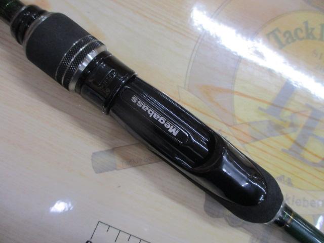 礁楽(Shoreluck) SL-75MLS