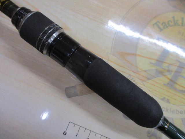 礁楽(Shoreluck) SL-75MLS