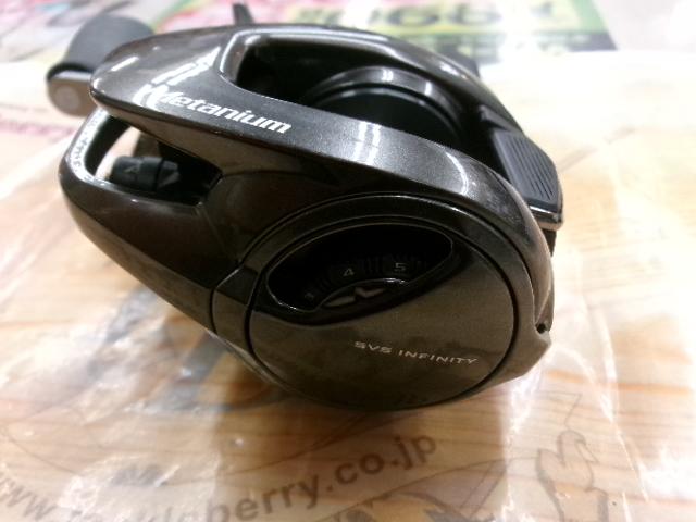 23メタニウム 100XG