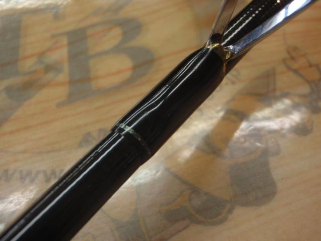 ブルーカレント 82F NANO