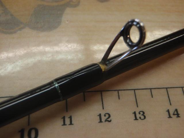 ブルーカレント 82F NANO