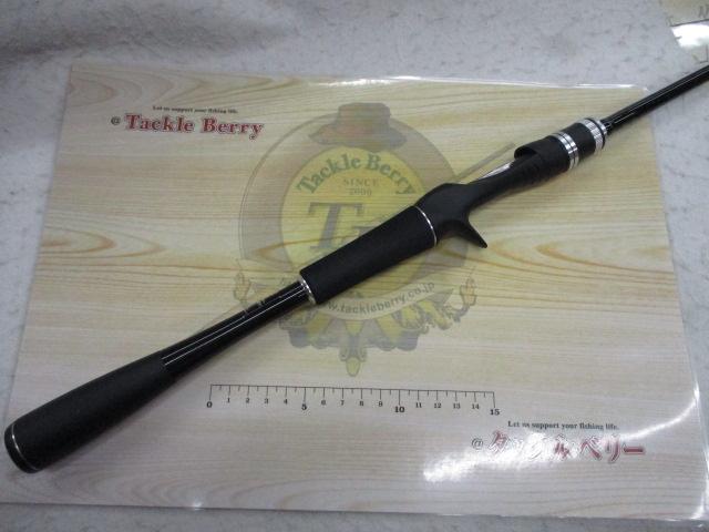 ポイズンアドレナ 1610L+BFS