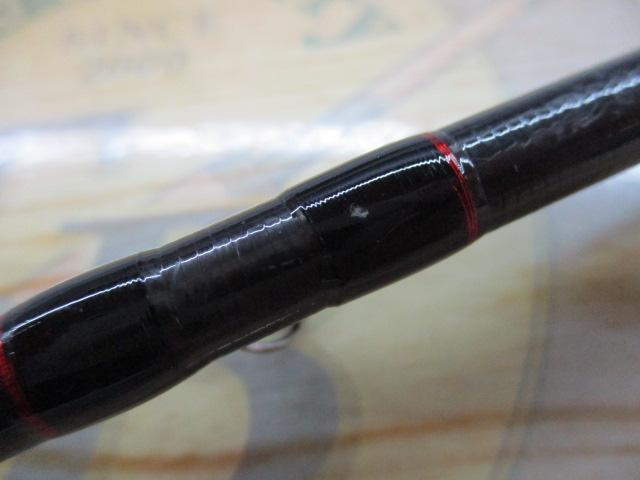 ポイズンアドレナ 1610L+BFS