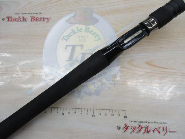 サイドワインダーグレートパフォーマーHGC-77XS/GP