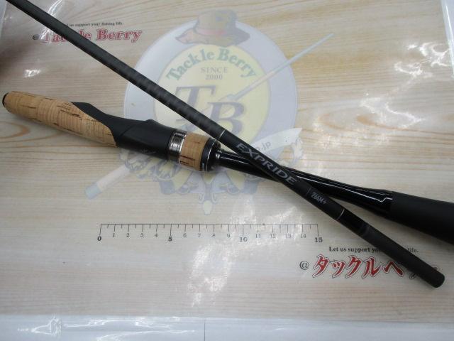 22エクスプライド 264M+｜＠ベリーネット 日本最大新品中古釣具