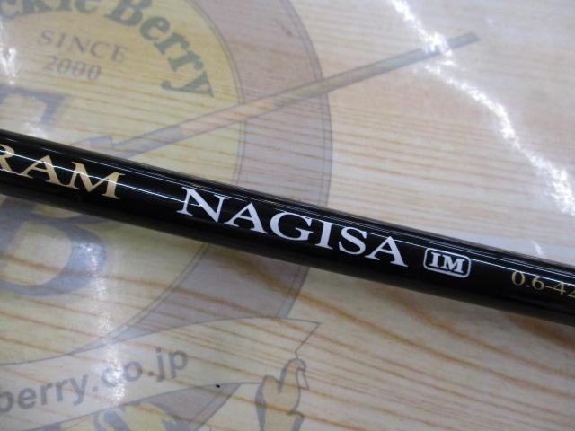 イングラムナギサIM 0.6-425｜＠ベリーネット 日本最大新品中古