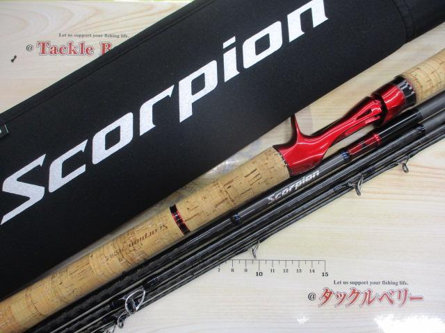 スコーピオン1652r-5 美品 スコーピオン 1652R-5(2019モデル)｜＠ベリーネット 日本最大