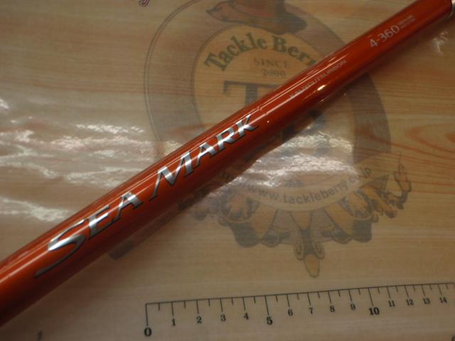 シーマーク海上釣堀 4-360｜＠ベリーネット 日本最大新品中古