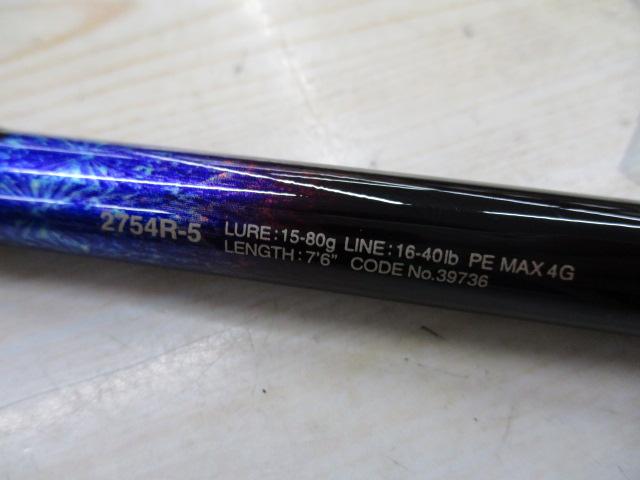 20ワールドシャウラ ドリームツアーエディション 2754R-5