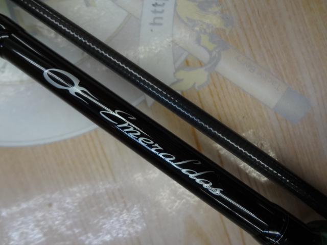 エメラルダスX 83M｜＠ベリーネット 日本最大新品中古釣具WEB