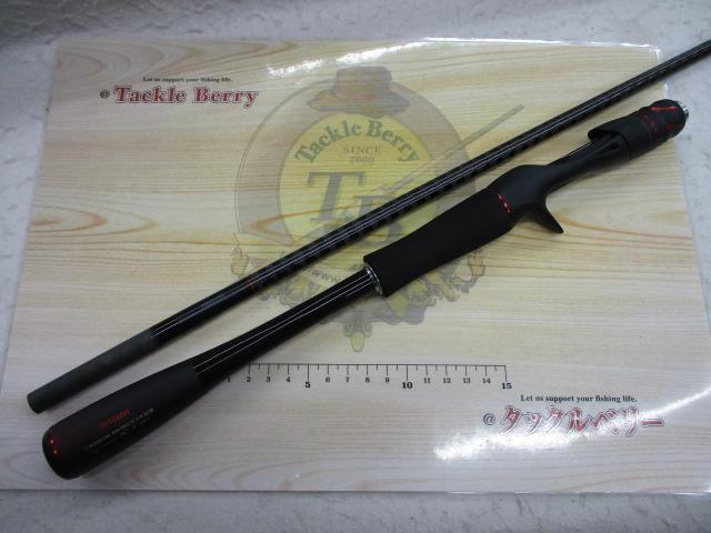 20ゾディアス 1610MH