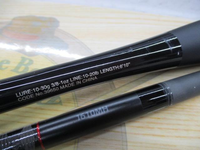 20ゾディアス 1610MH