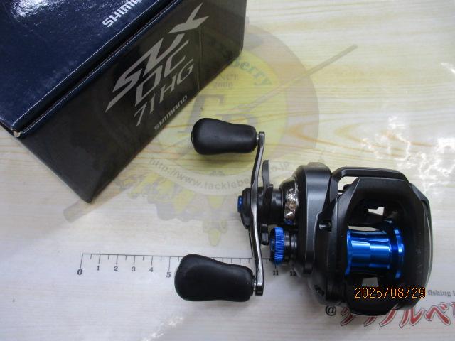 20SLX DC 71HG｜＠ベリーネット 日本最大新品中古釣具WEBショップ